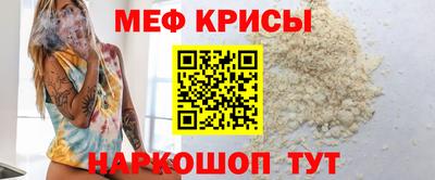 apvp Сланцы