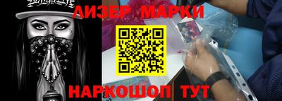 apvp Сланцы