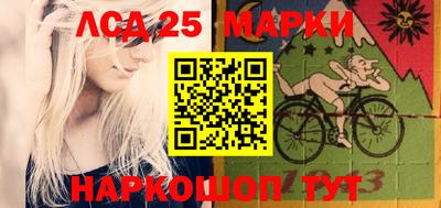 гашишное масло Славянск-на-Кубани