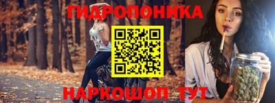 apvp Сланцы