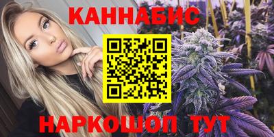 apvp Сланцы