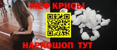 apvp Сланцы