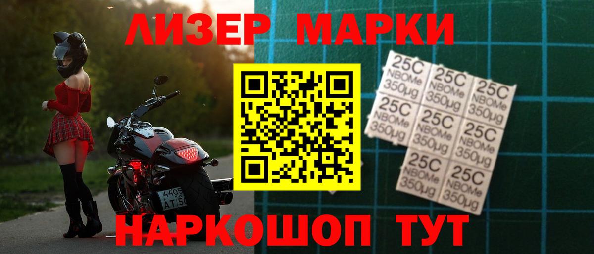 Нижний Тагил  Лсд 25 экстази кислота  ЛСД экстази кислота  LSD-25 экстази  Вход с VPN 
